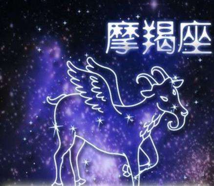 星座性格优点,十二星座优点大全