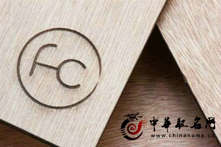 公司取名测名 取个吉祥如意的公司名字