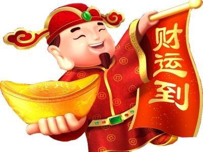 2017年若穷一天，2018年开始，你就富10年！恭喜这3大生肖