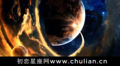 合盘中对方星盘的火星落入自己的第四宫