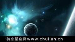 合盘中对方星盘的海王星落入自己的第十宫