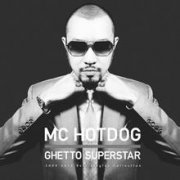 MC Hotdog的出生日期_MC Hotdog的生辰八字