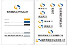 【圣轩阁品质命名典范之分享】——重庆博迪医药发展有限公司