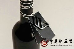 酒吧起名 好听的酒吧名字大全