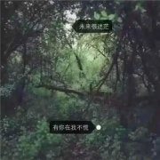 怎样给公司起一个好名字 公司起名技巧分享