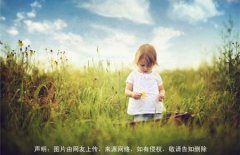 小女孩起什么名字好,特别的女孩名字大全