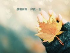 狗年姓滑女孩名字大全 属狗滑姓女宝宝起名2018