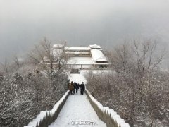 姓冯女孩名字霸气的