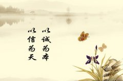 2018年十二月十二出生的女宝宝起什么名字好，腊月初十二日子怎么