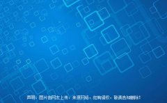 金融公司起名方法和名字参考