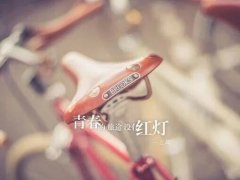 2016吉祥的二胎宝宝名字