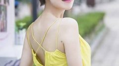 女人后背长痣有什么含义