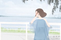 生肖蛇迟迟不愿意结婚是因为什么？