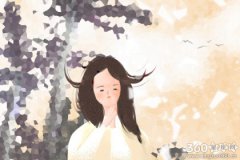 杨清华每周生肖运势【2017.1.16-1.22】