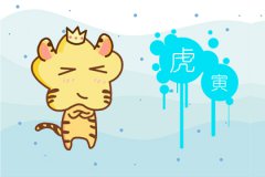 虎猴夫妻真的不到头吗 有什么说法