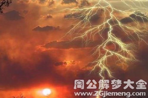 梦见雷声