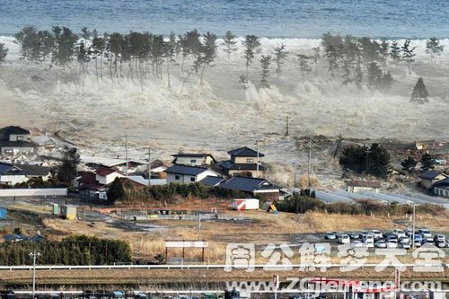 海啸地震