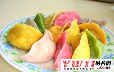 孕妇梦见吃饺子