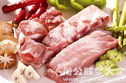 送肉给别人